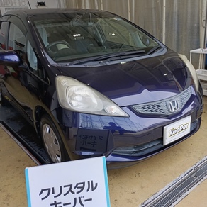 ホンダ・フィット