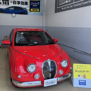 光岡・ビュート