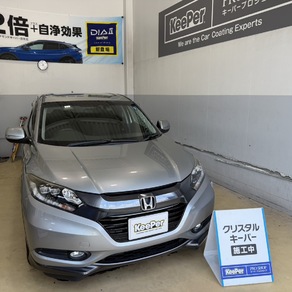 ホンダ・ヴェゼル