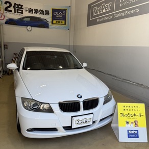 BMW・3シリーズ