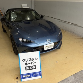 マツダ・ロードスター