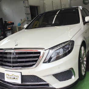 メルセデス・ベンツ・Sクラス