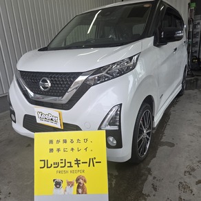 日産・ekワゴン
