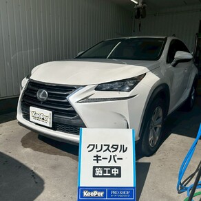 レクサス・NX