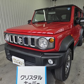 スズキ・ジムニーノマド