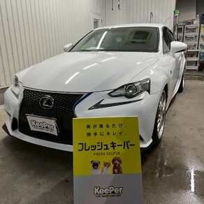 レクサス・IS