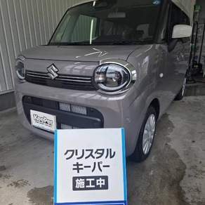 スズキ・ワゴンRスマイル
