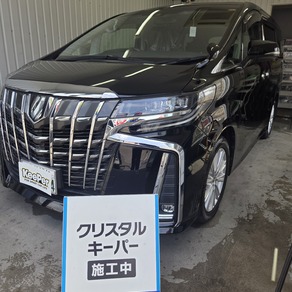 トヨタ・アルファード