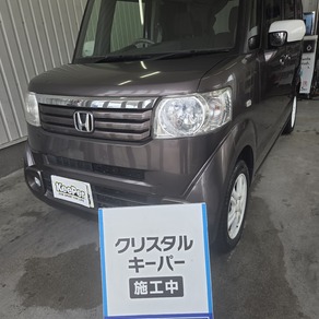 ホンダ・N-BOX