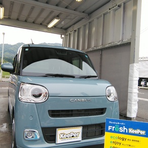 ダイハツ・ムーヴキャンバス