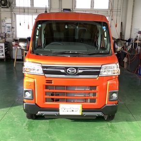 ダイハツ・アトレー