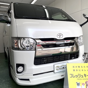 トヨタ・ハイエース
