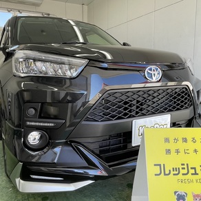 トヨタ・ライズ