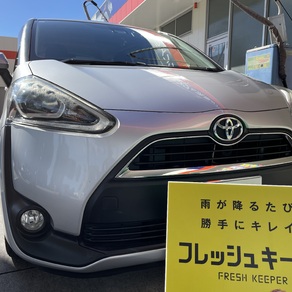 トヨタ・シエンタ