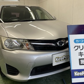 トヨタ・カローラ