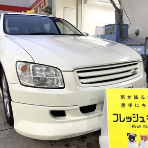 日産・ステージア