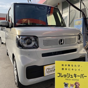 ホンダ・N-BOX