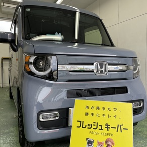 ホンダ・N-VAN