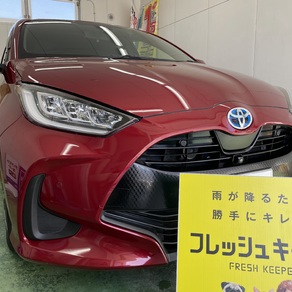 トヨタ・ヤリス