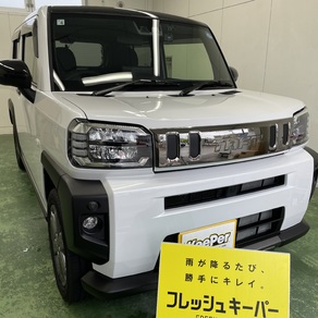 ダイハツ・タフト