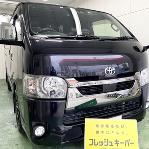 トヨタ・ハイエース