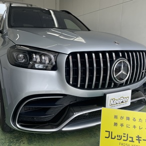 メルセデス・ベンツ・GLS