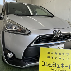 トヨタ・シエンタ