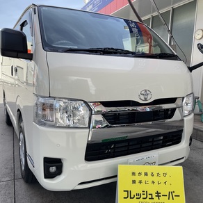 トヨタ・ハイエース