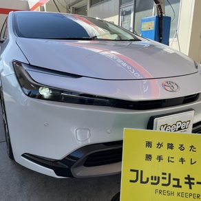 トヨタ・プリウス