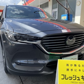 マツダ・CX-8