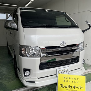 トヨタ・ハイエース