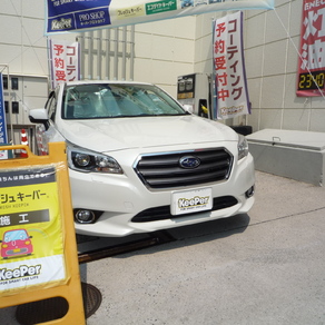 スバル・レガシィB4