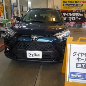 トヨタ・ライズ