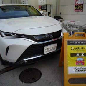 トヨタ・ハリアー