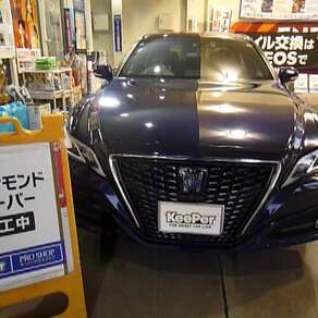 トヨタ・クラウン