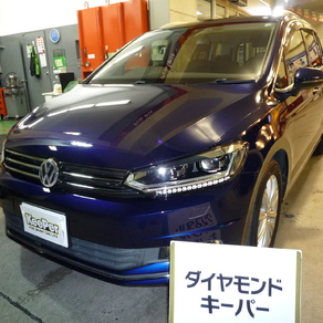 フォルクスワーゲン・ゴルフ