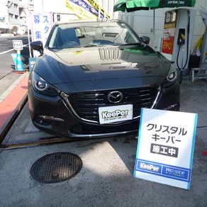 マツダ・アクセラ