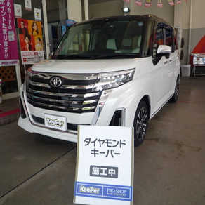 トヨタ・タンク