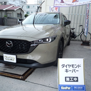 マツダ・CX-5