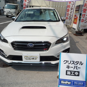 スバル・レヴォーグ