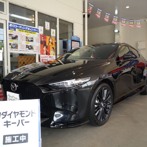 マツダ・マツダ3