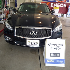 日産・フーガ