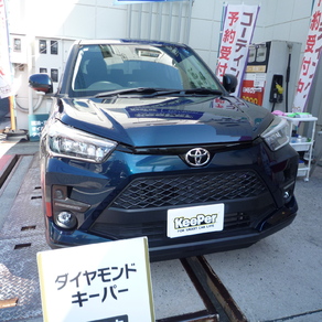 トヨタ・ライズ
