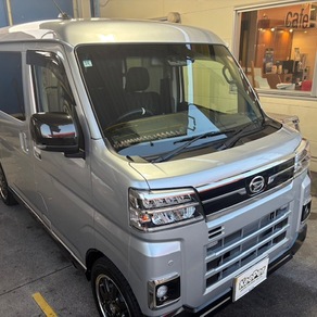 ダイハツ・アトレー