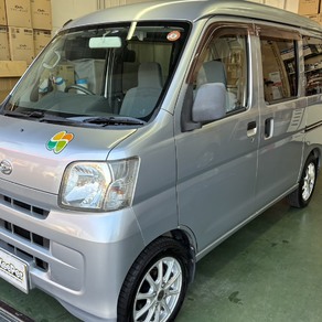 ダイハツ・ハイゼット