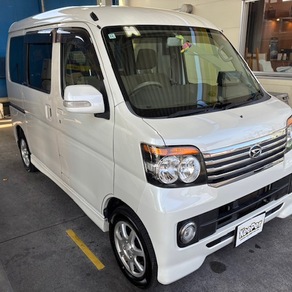 ダイハツ・アトレー