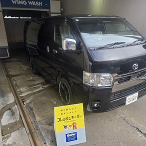 トヨタ・ハイエース