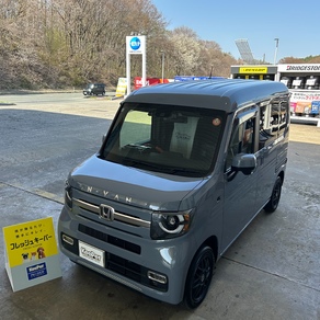 ホンダ・N-VAN