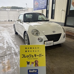 ダイハツ・コペン