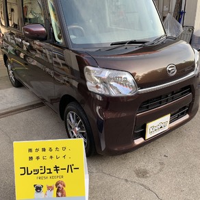 ダイハツ・タント